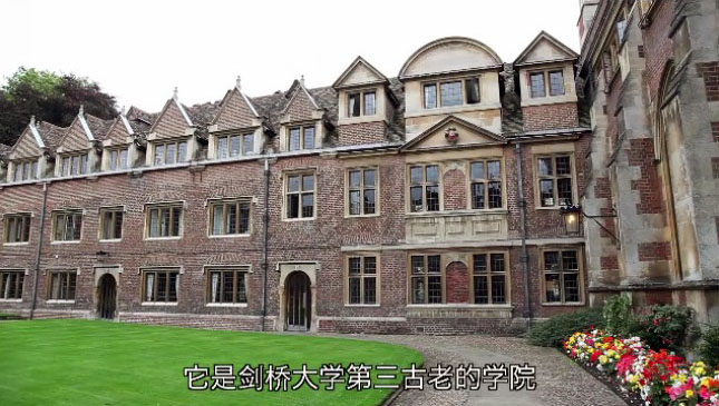  p>牛津大学彭布罗克学院创立于1263年,是牛津大学里历史最悠久的学院