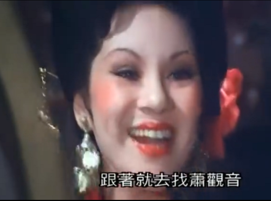 沈雪珍（演员）_百度百科