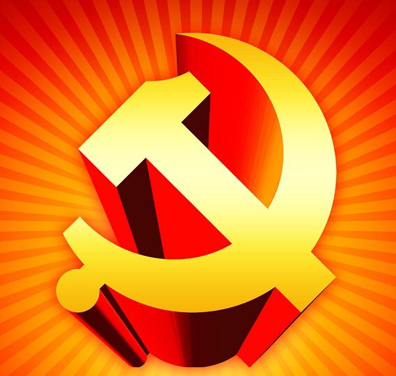 内蒙古科技大学材料与冶金学院学生党支部