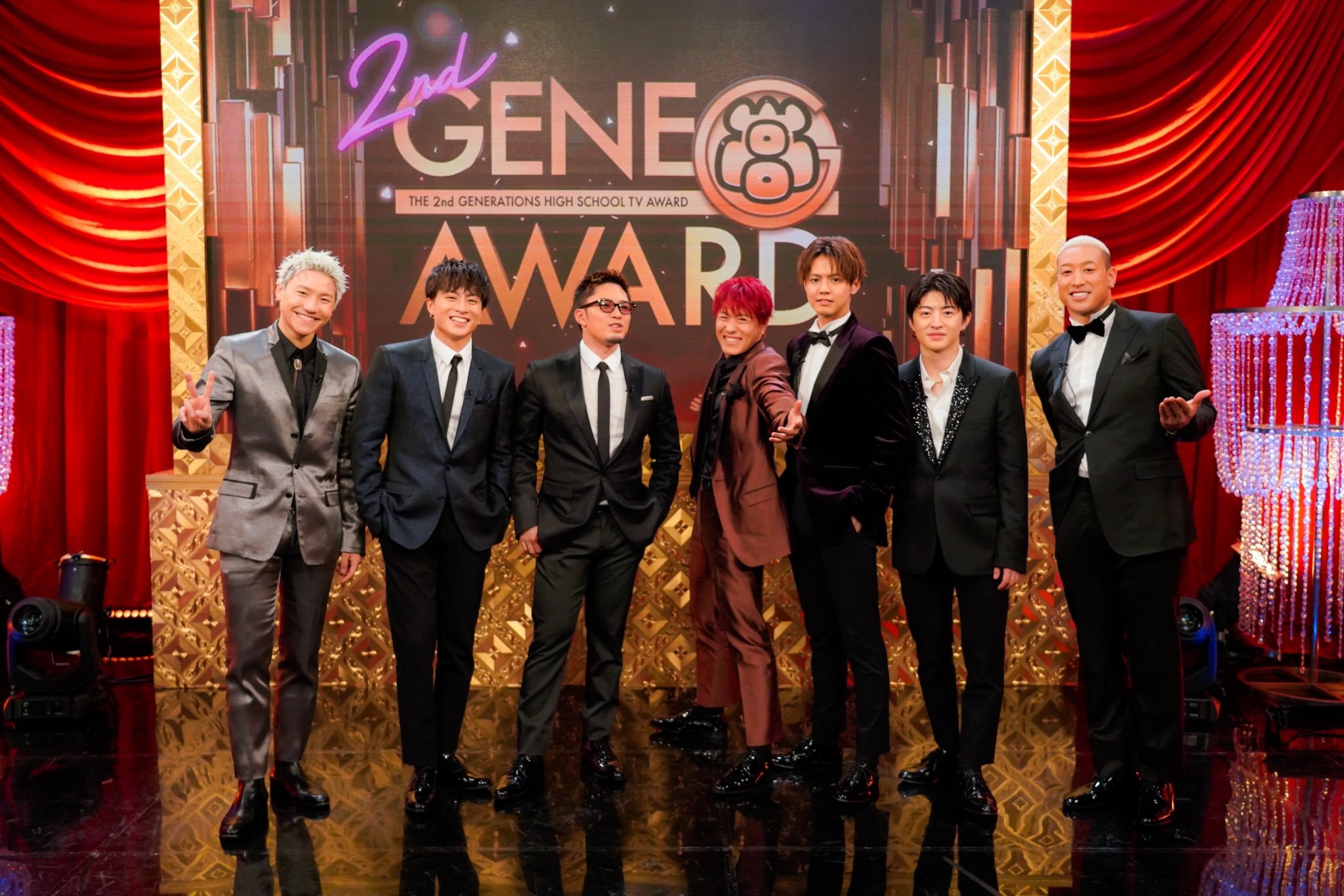 generations from exile tribe