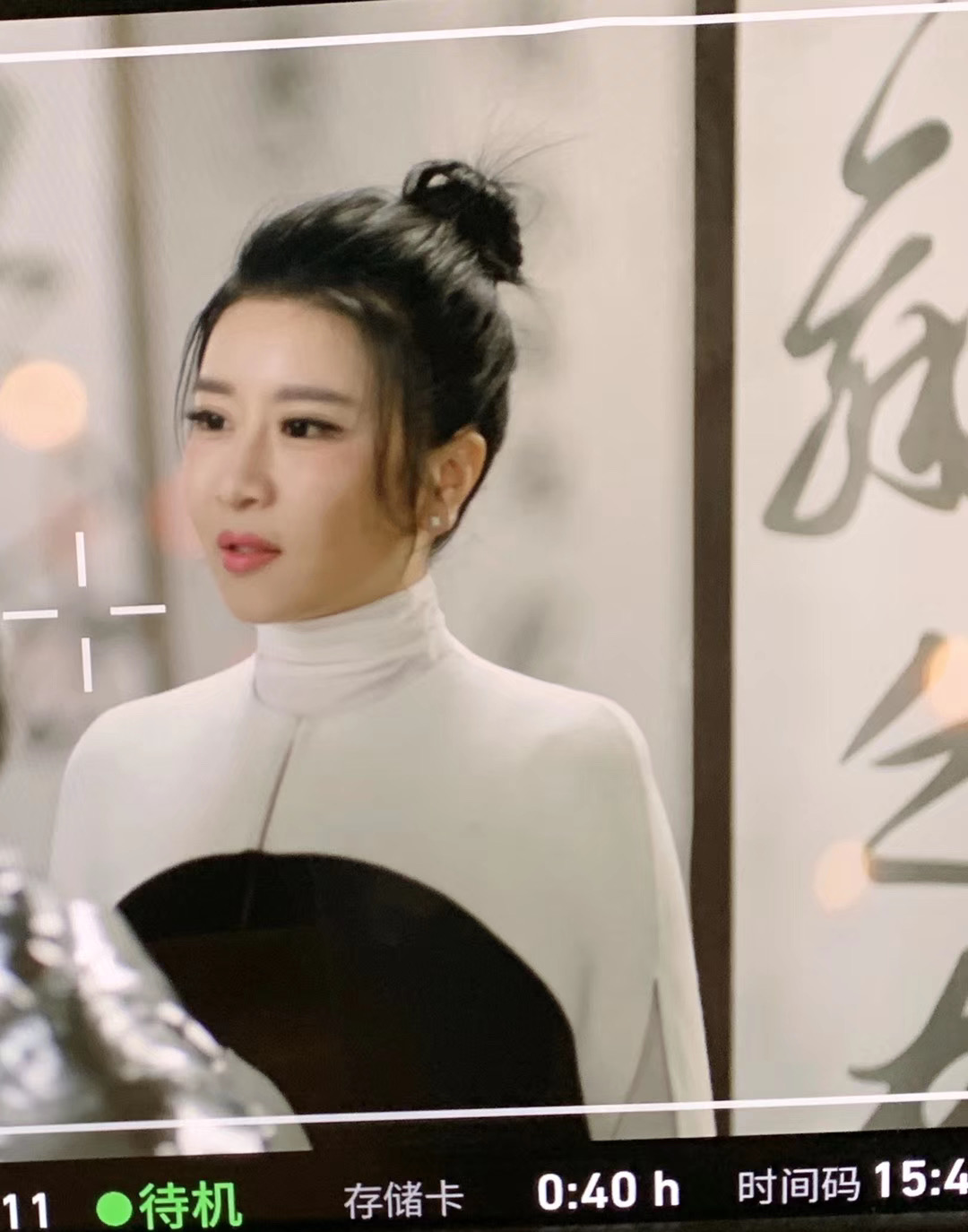  p data-id="gnbq3bkb2w">陈蓓蓓,出生于江苏南