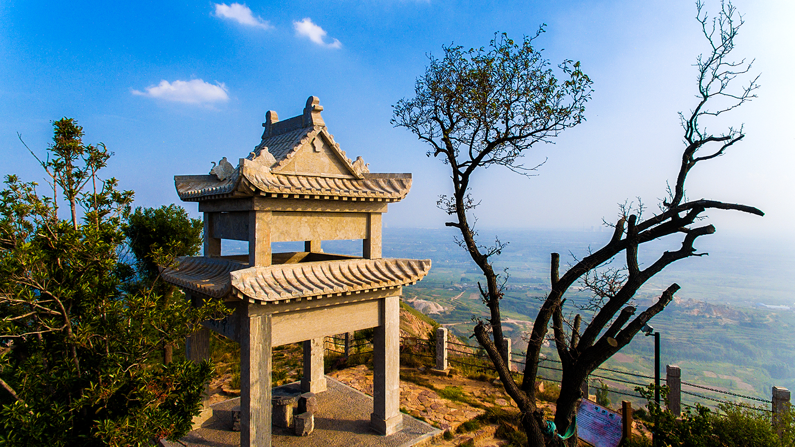 万安山山顶公园