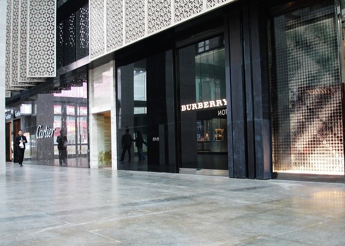 乌鲁木齐美美百货