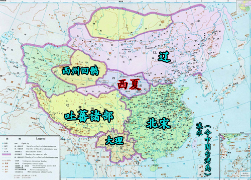 ">中国历史 /a>上的 a target="_blank" href="/item/宋朝/2919"