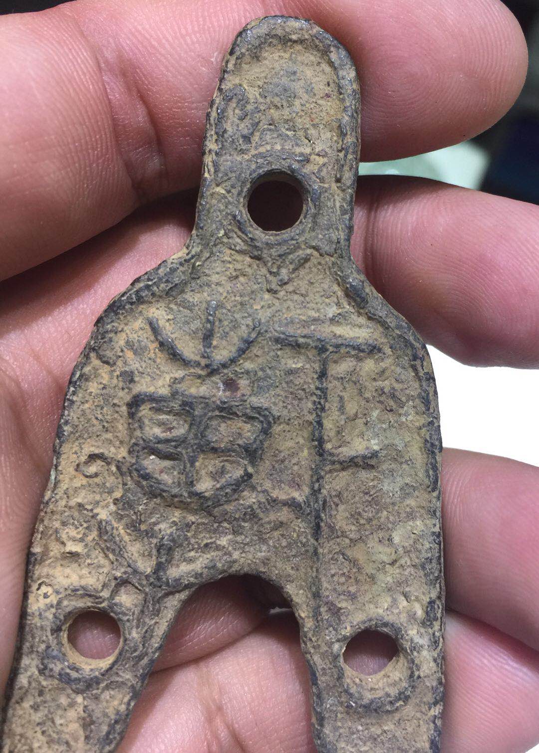 三孔布