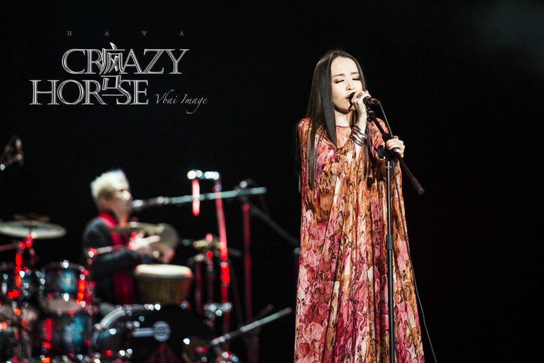  p>哈雅乐团(haya乐团),中国内地流行音乐组合,由 a target="_blank"