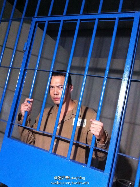 laughing gor 之潜罪犯