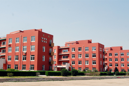 北镇市第三高级中学