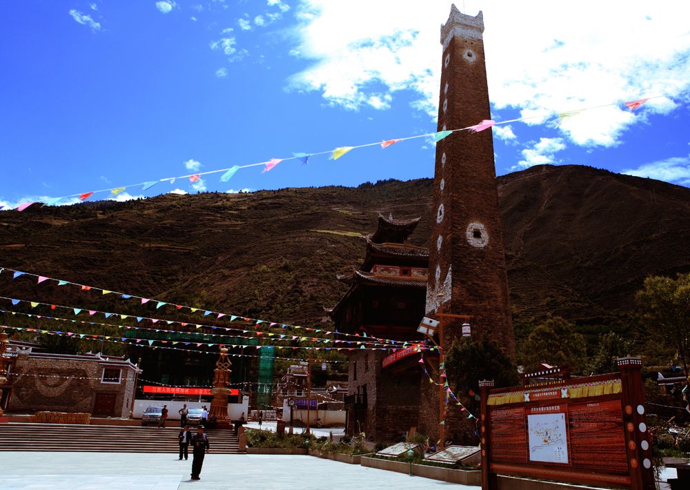 id="16380437">青海省果洛藏族自治州班玛县灯塔乡东北面3公里玛