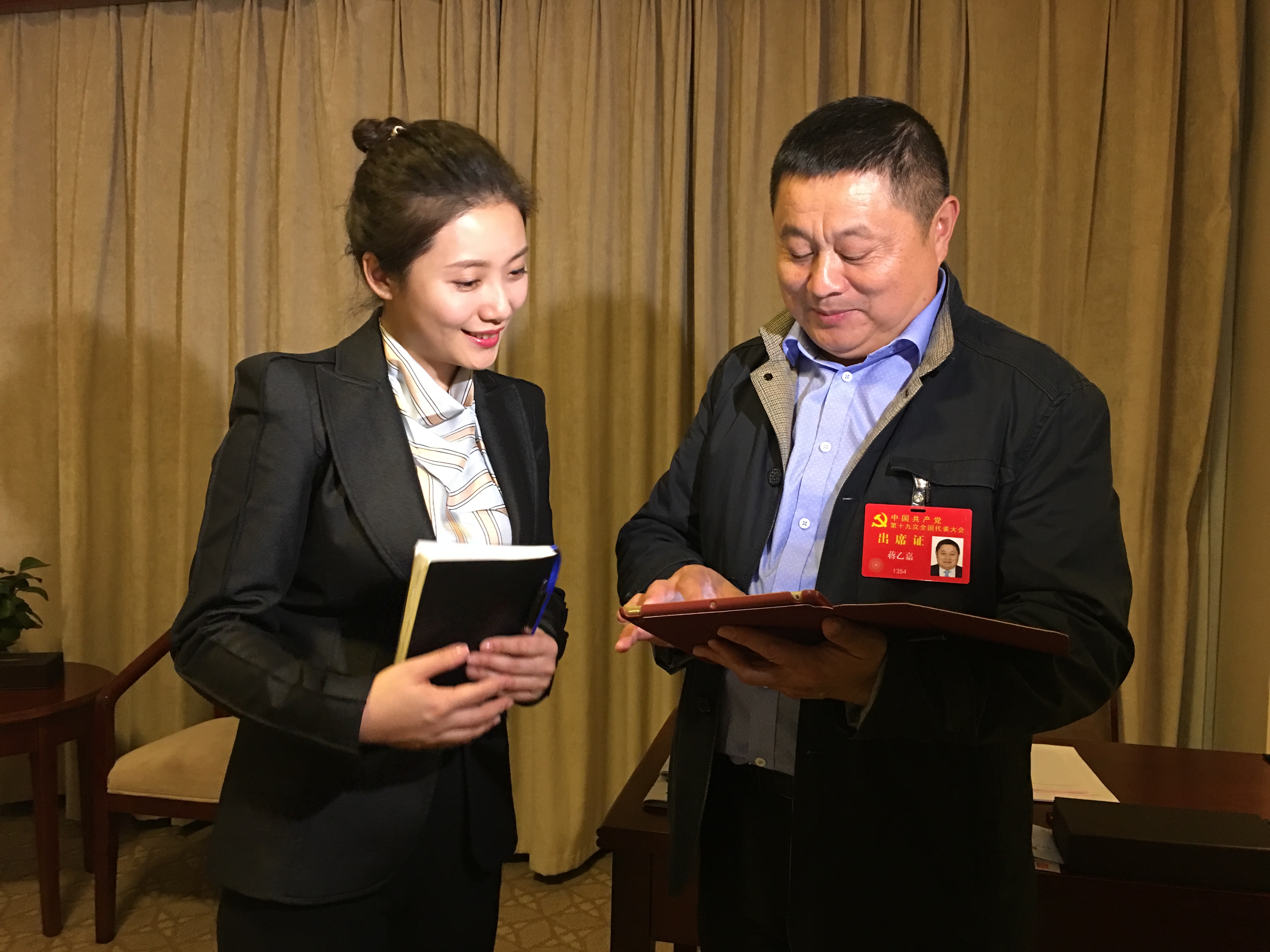  p>马安丽,四川雅安人,毕业于四川师范大学电影电视学院(今四川电影