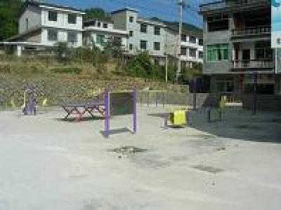 190275">浙江省 /a> a target="_blank" href="/item/丽水市/2713089"