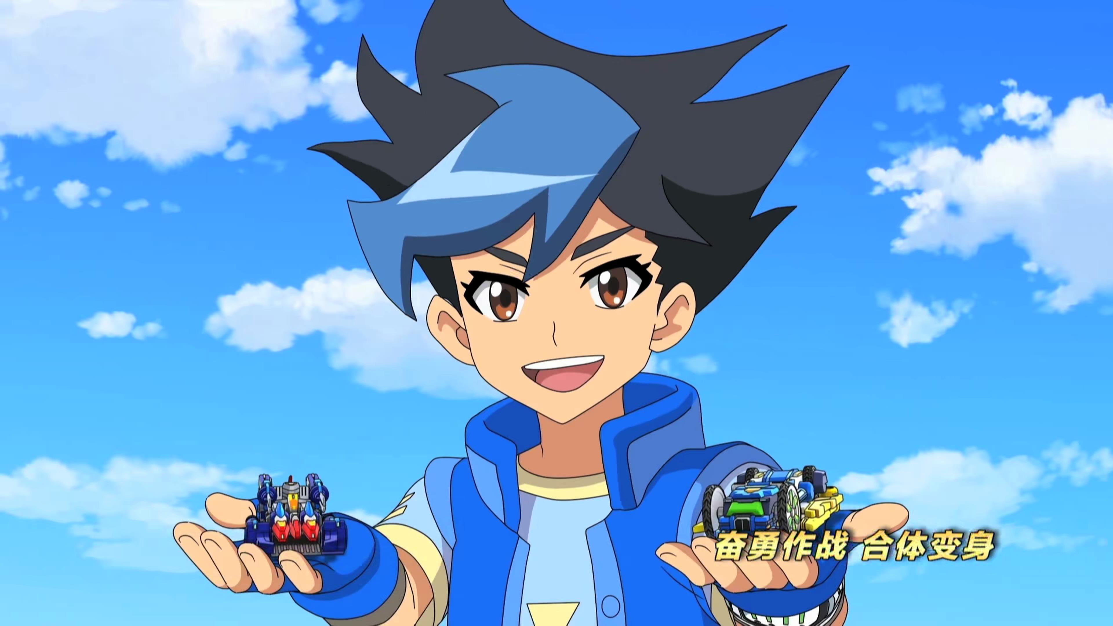 爆裂飞车第三季