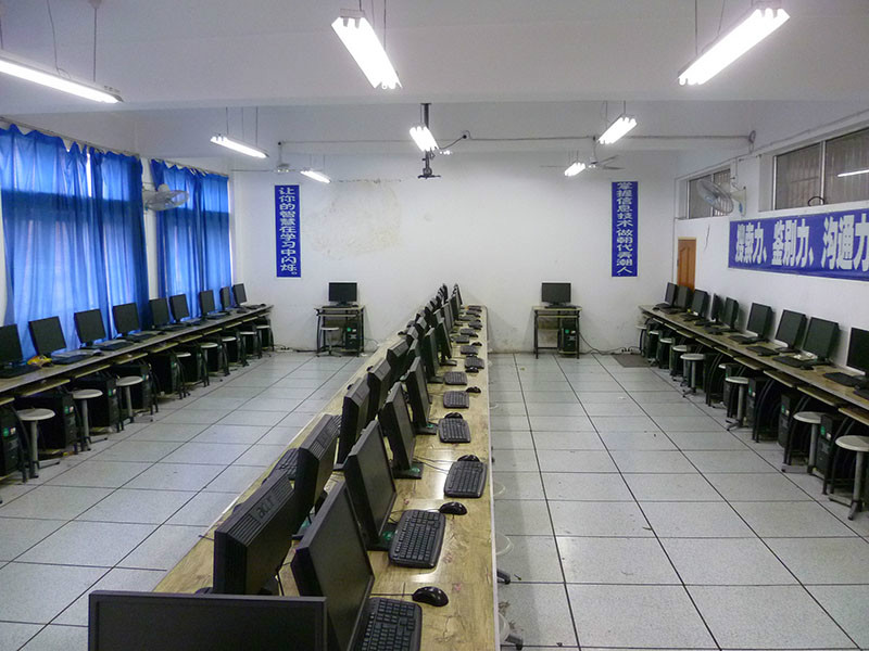 平坝县集圣中学