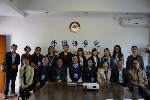  p>广州大学外国语学院,位于广东省 a target="_blank" href="/item