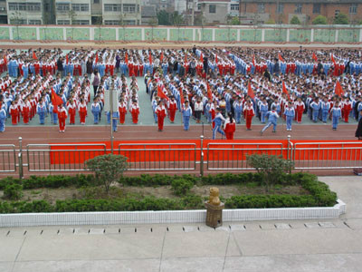 大丰实验小学