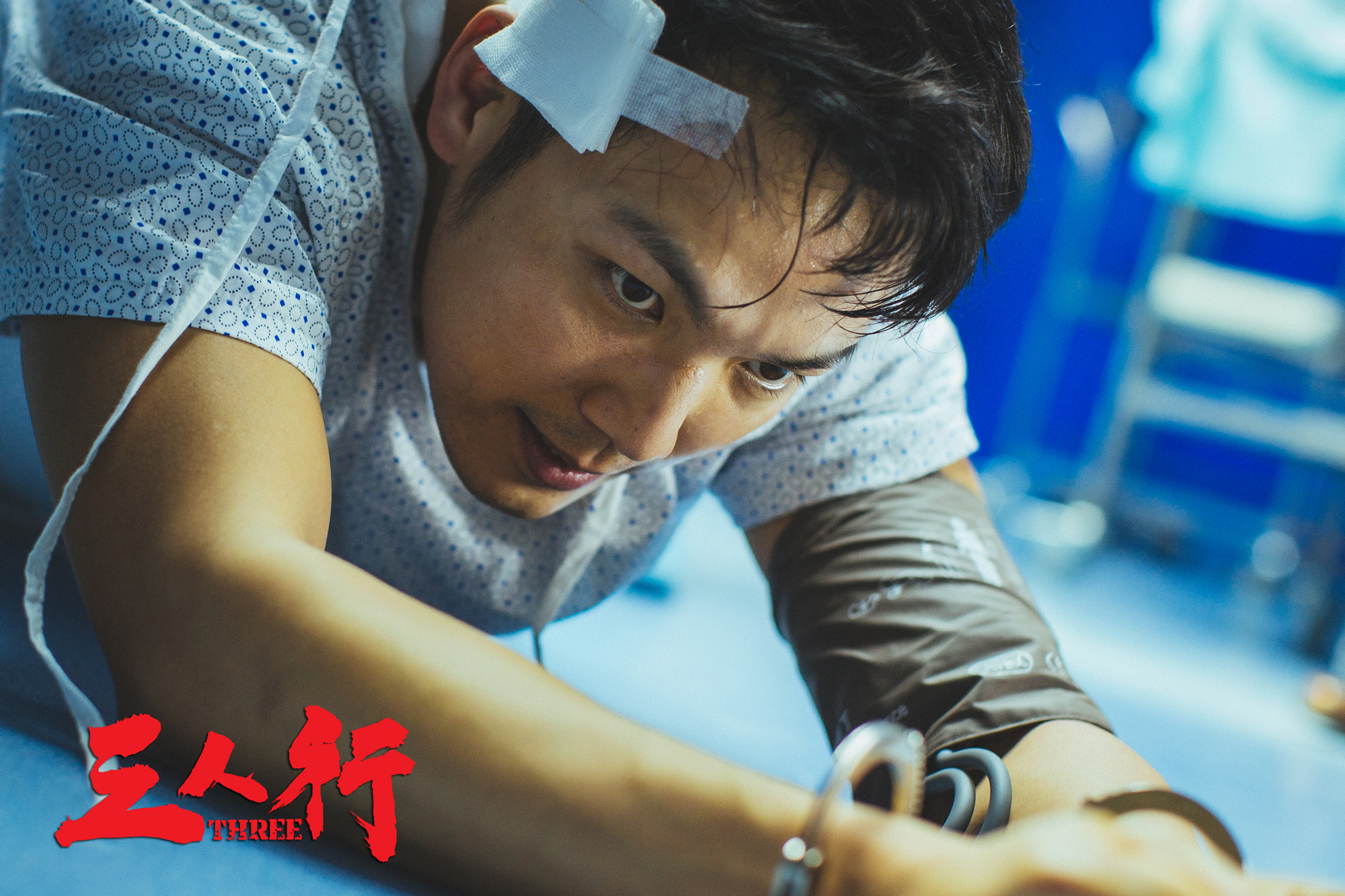  p data-id="gntk21hgxz">《三人行》是由寰亚电影制作有限公司出品的