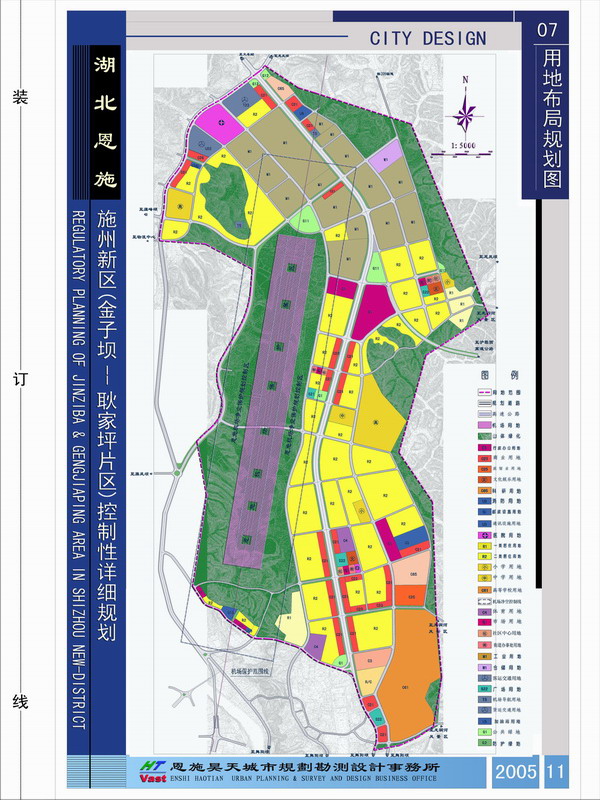 恩施开发区