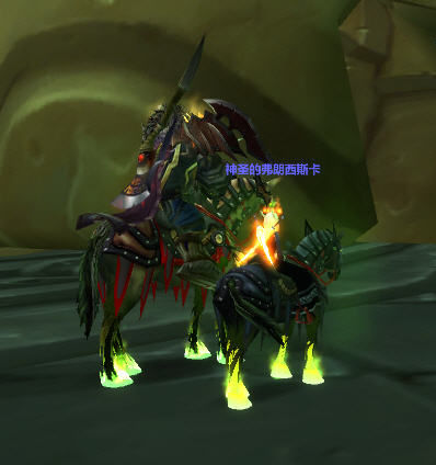 无头骑士的缰绳