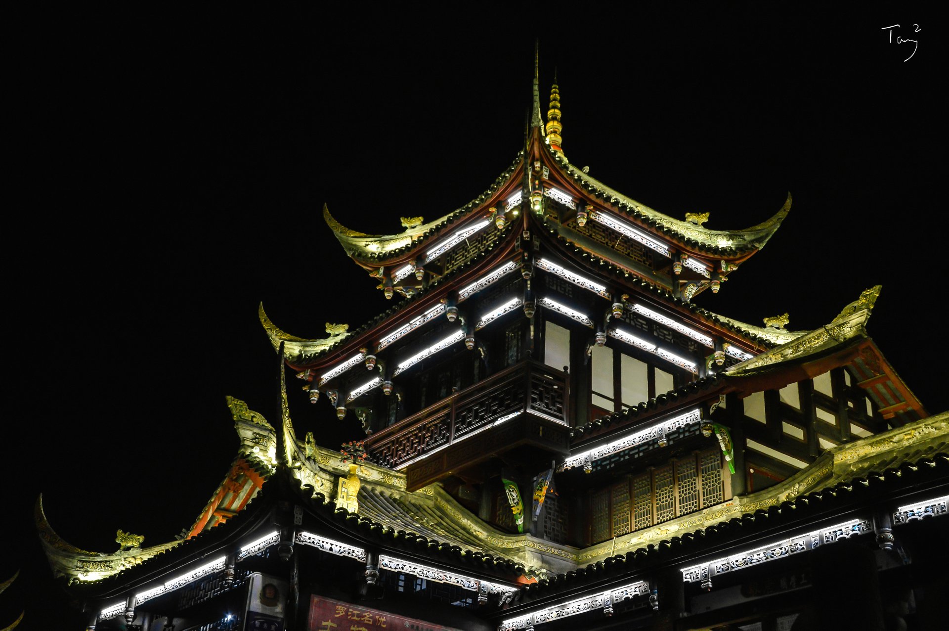罗江,源于龙门山脉的泞灅二水相蹙汇聚于城北云盖山下,抱城而南,形如