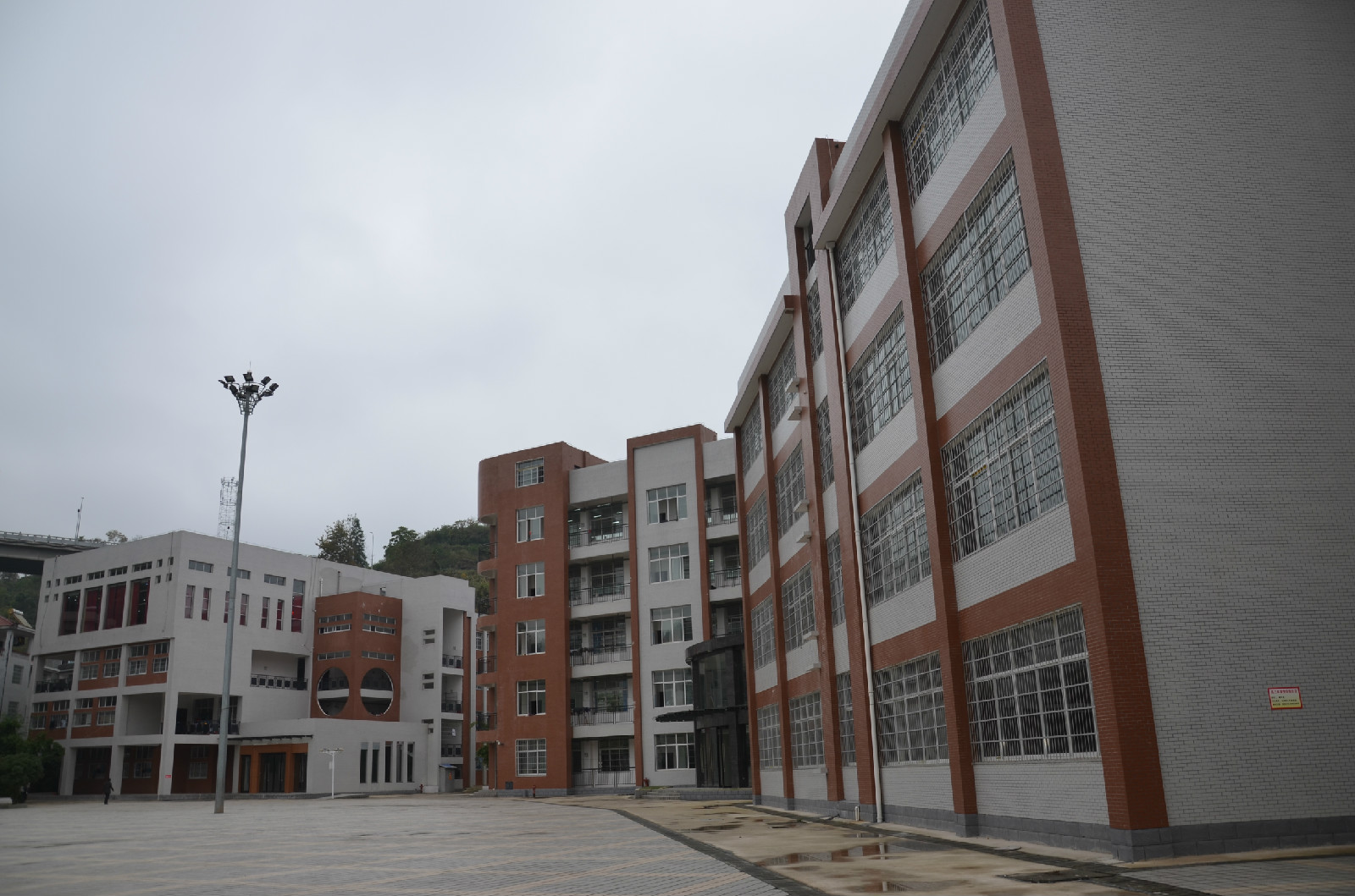 凤凰县高级中学