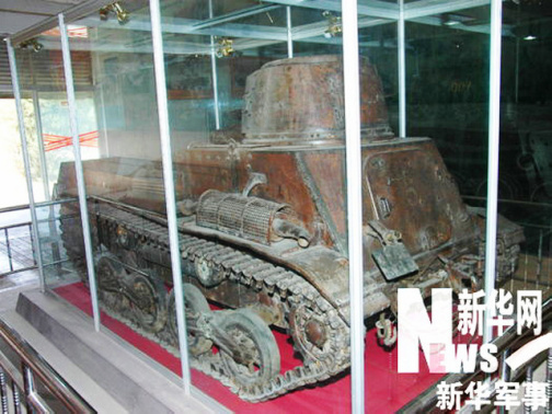 94式超轻型坦克_百度百科