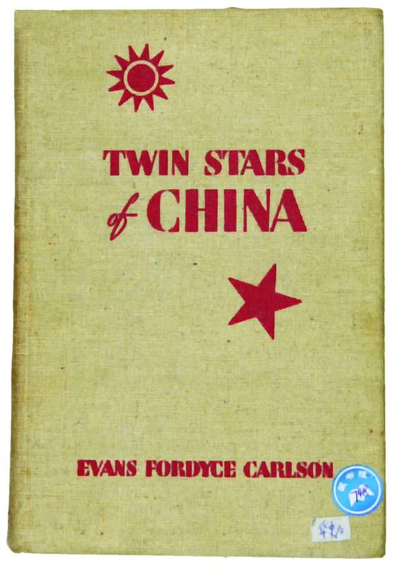  p>埃文斯·福代斯·卡尔逊(evans fordyce carlson,1896.2.