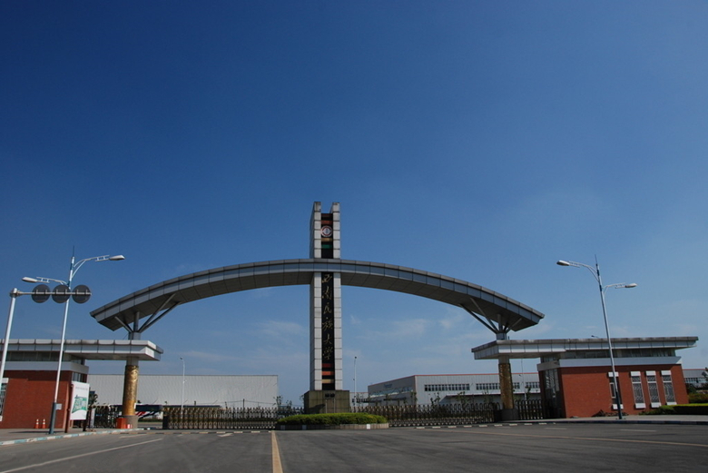  p>西南民族大学航空港校区(新校区)靠近 a target="_blank" href="