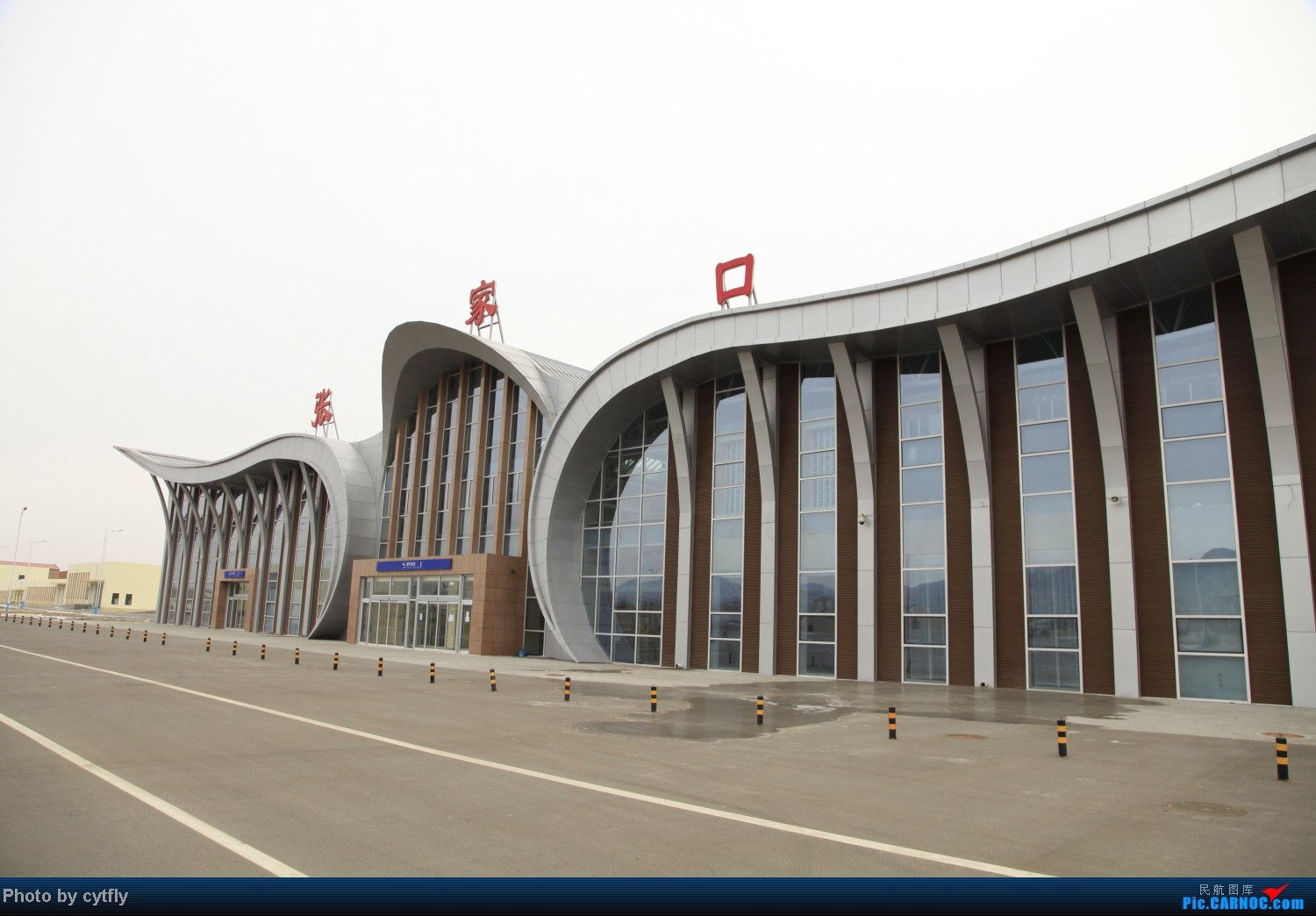 张家口宁远机场