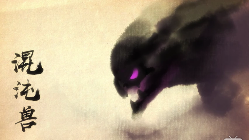  p data-id="gnb3t46sx0">混沌兽是国产 a ta