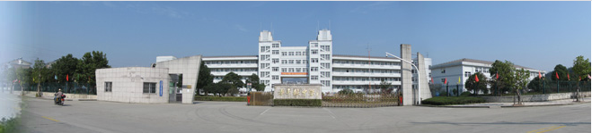  p>安吉县孝丰镇中学创建于上世纪60年代末,前身为孝丰公社中学,坐落