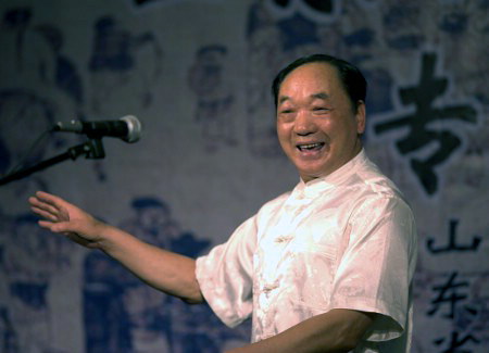  p>自幼酷爱民族文化艺术,拜著名山东快书艺术家杨立德先生为师,多次