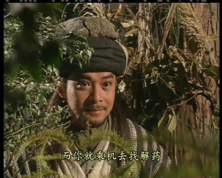  p>萧峰(1060年-1093年),汉名乔峰, a target="_blank" href="/item