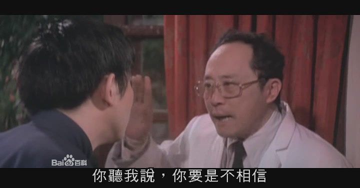  p>姜南(1922年一1985年3月9日),香港籍,中国香港男演员.