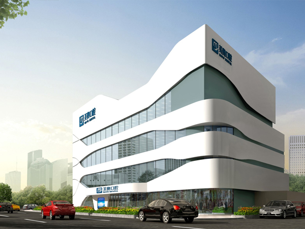 南京美奥口腔门诊部