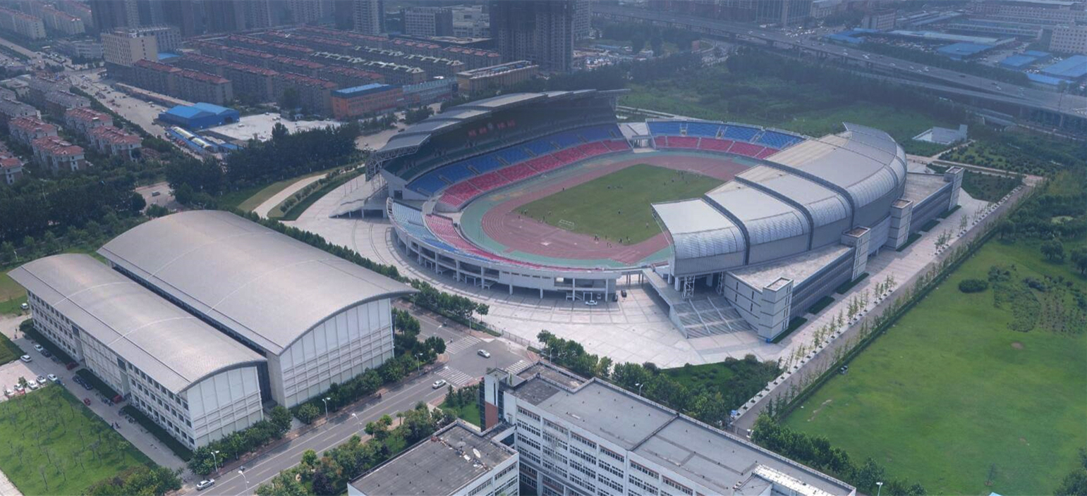 临沂大学体育馆