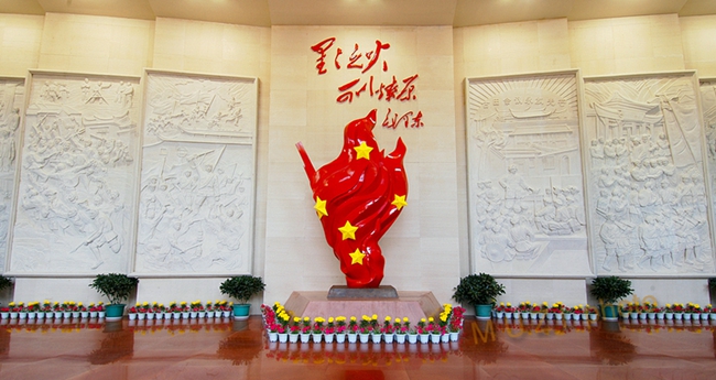 中央苏区(闽西)历史博物馆