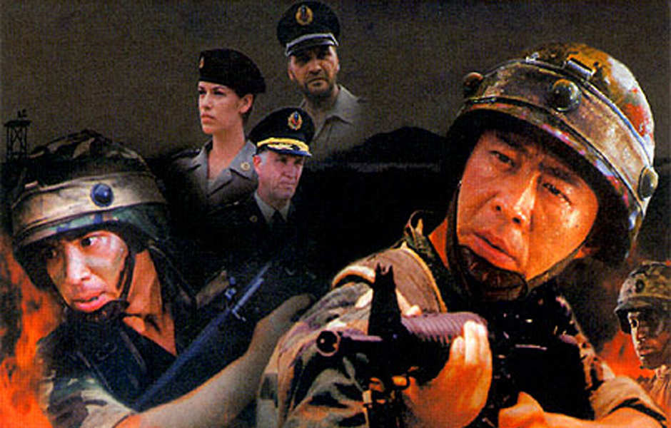 冲出亚马逊chargingoutamazon(2002)