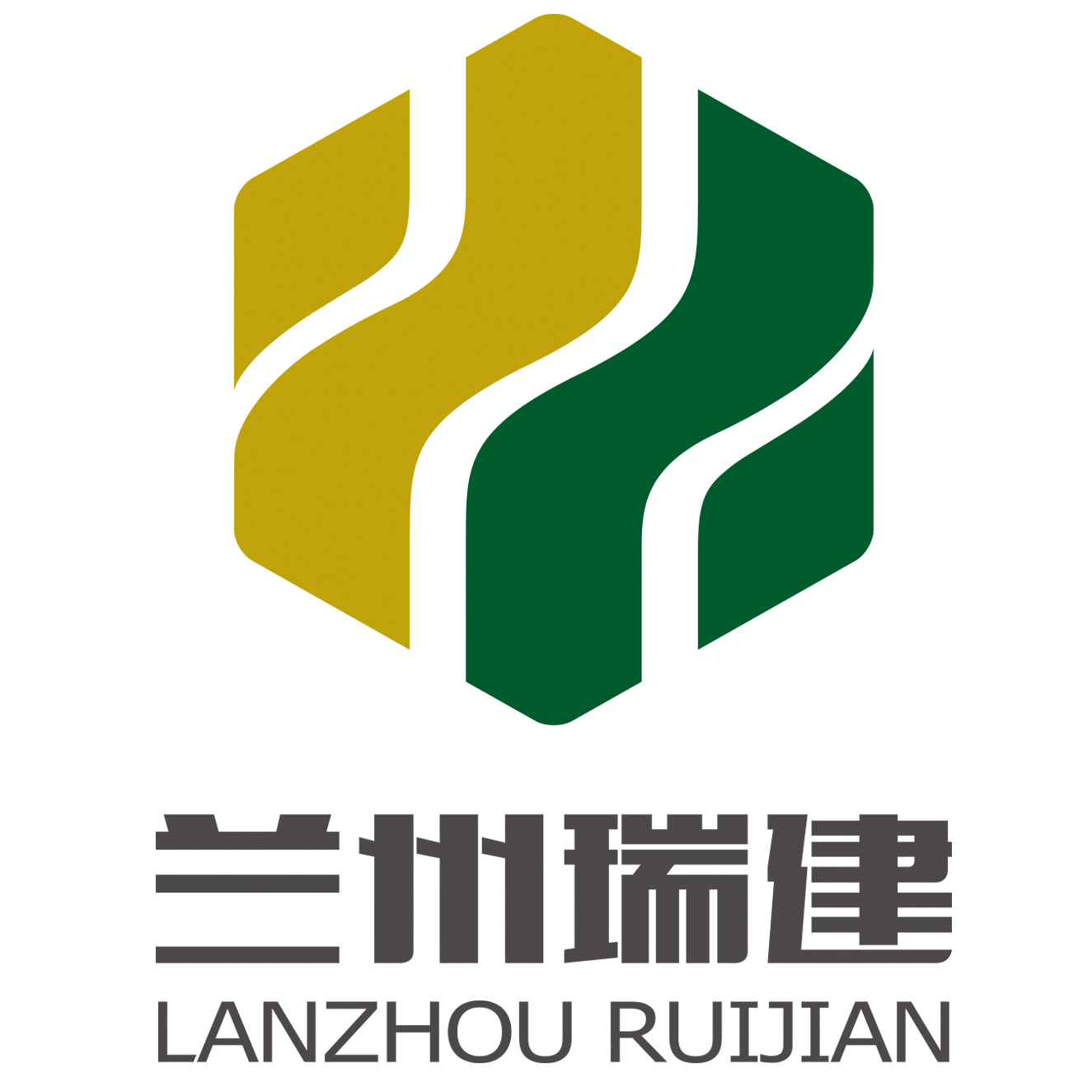 兰州瑞建投资发展有限公司