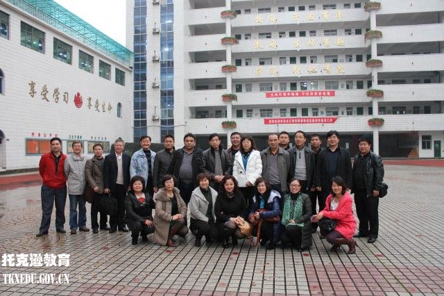  p>资兴市二中地处资兴市东部乡镇彭市乡,学校 a target="_blank"