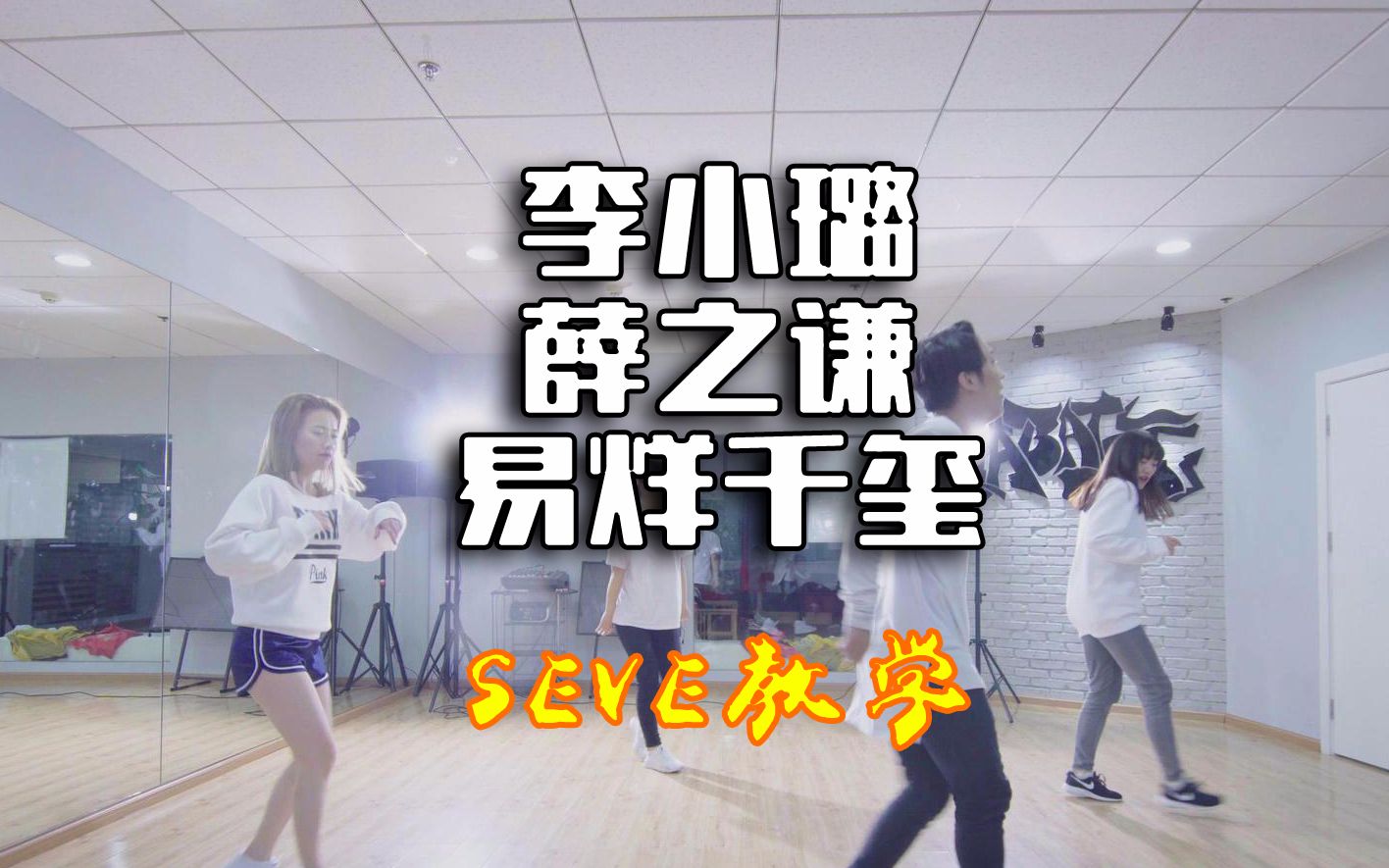  p data-id="go03f5bldb">《seve》是2015年1月26日 a target="_blank