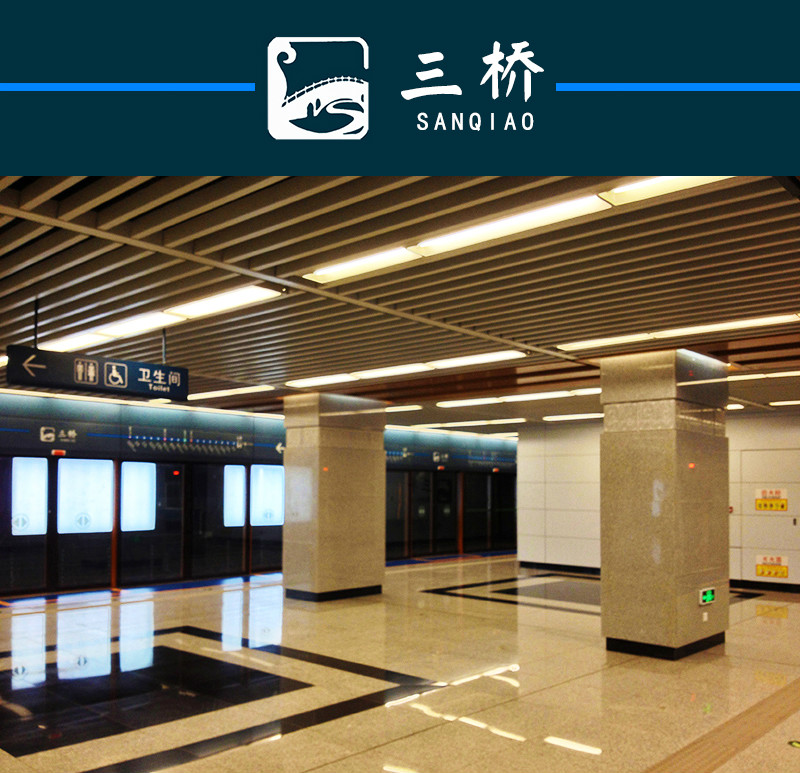  p>西安地铁1号线(xian metro line 1),是中国 a target="_blank"