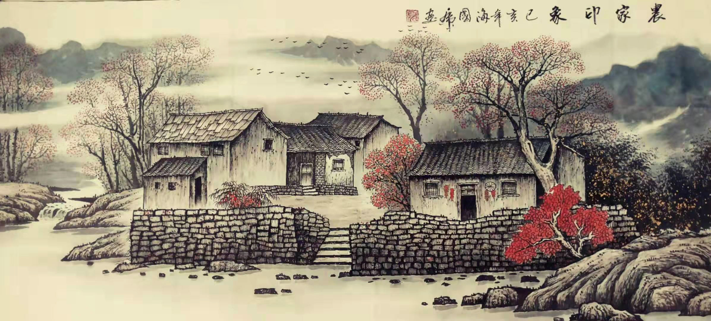 一级书法师,一级美术师,作品入选第三届全国画院优秀书画作品展. /p>