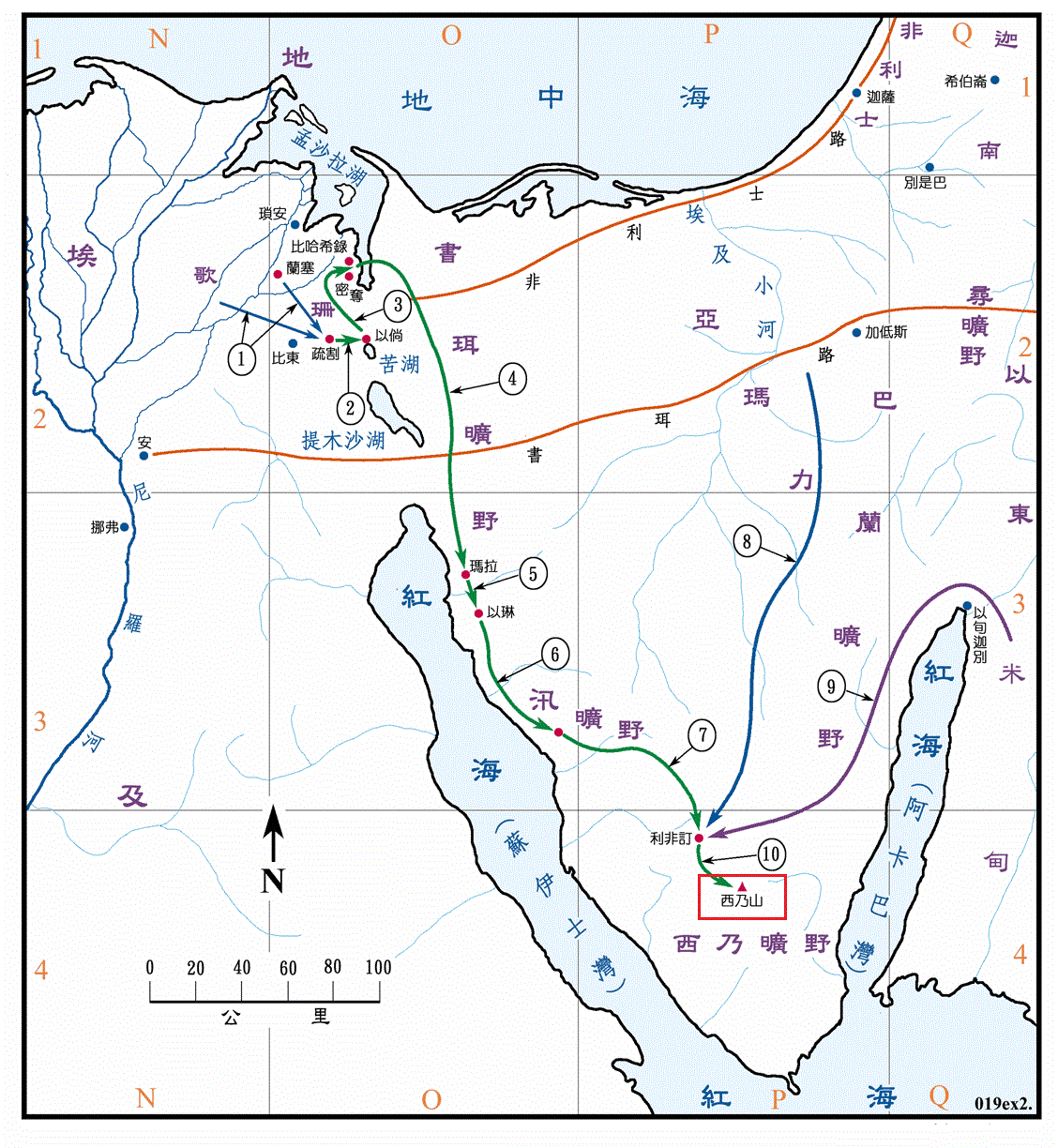 圣经译西乃山,埃及西奈半岛中南部的花岗岩山峰,又称何烈山,即以色列