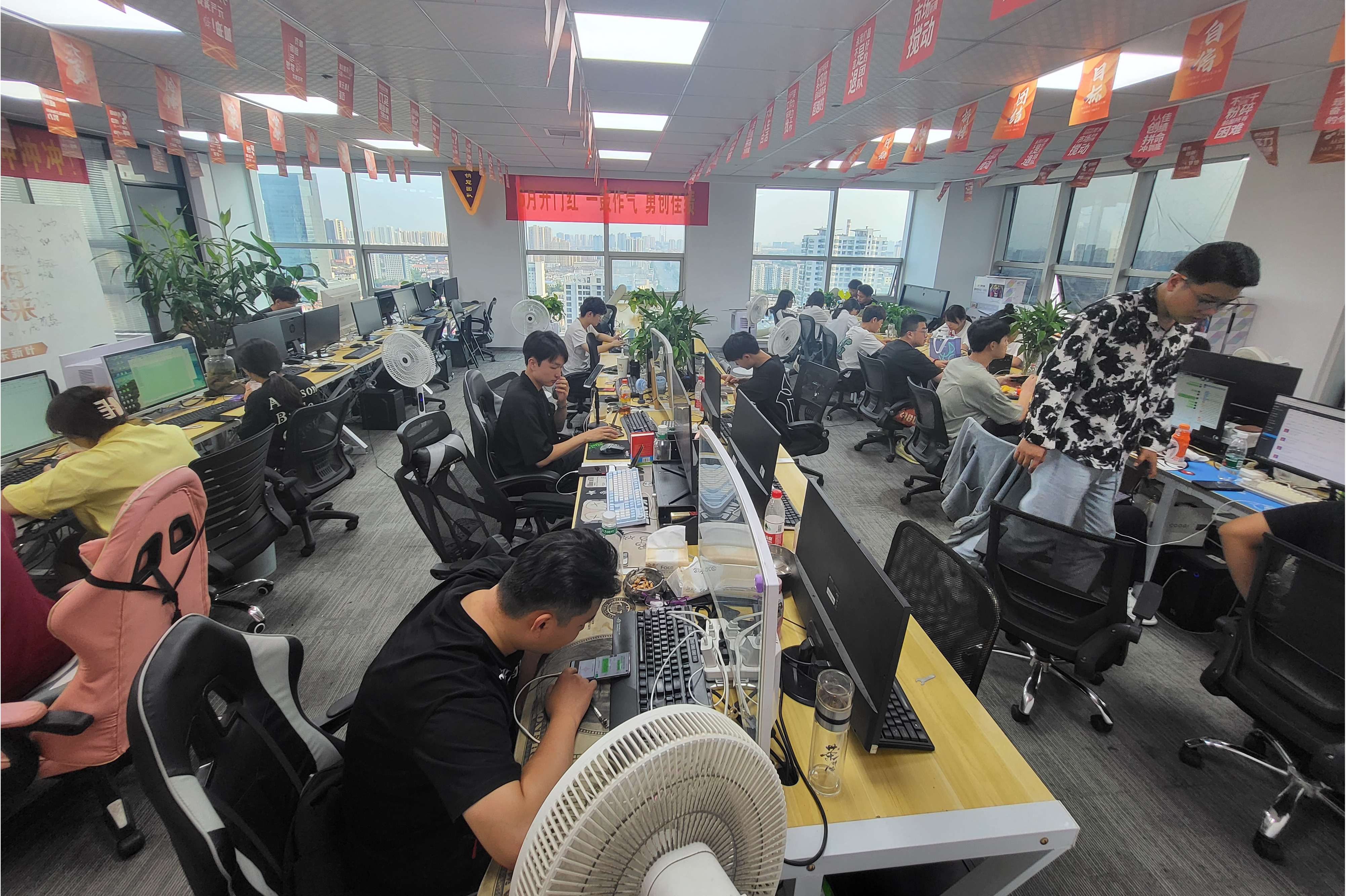 山东薪火春华网络科技有限公司