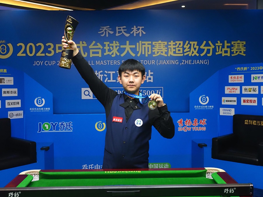 69rk">雷镒玮,中国中式<a target="