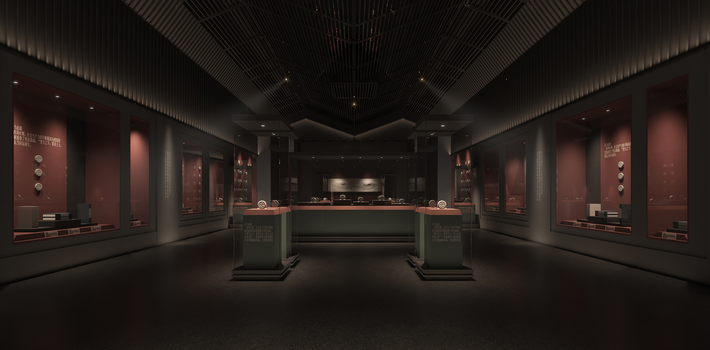 西安瓦当艺术博物馆