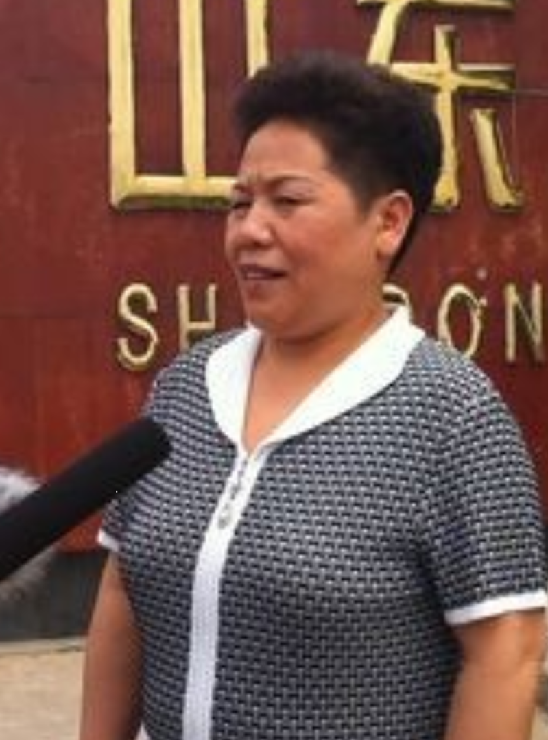 现任中矿金业股份有限公司副总经理,招远市七届政协常委. /p>