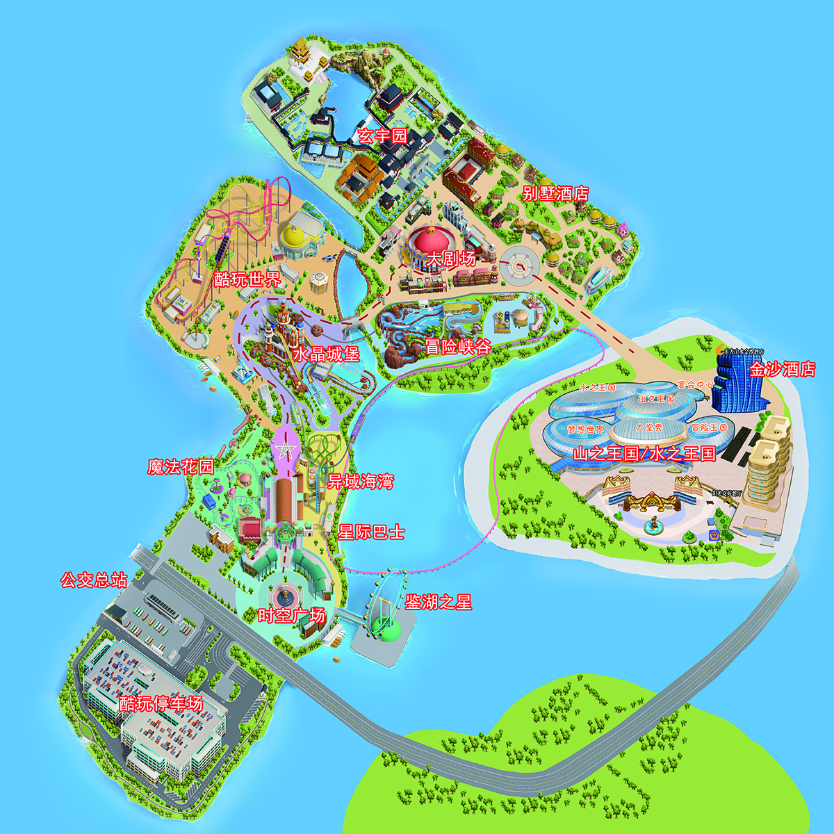 绍兴酷玩小镇·东方山水乐园