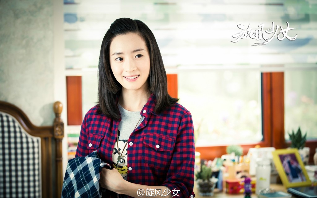  p data-id="szua5jsjolhn">戚百草,电视剧《 