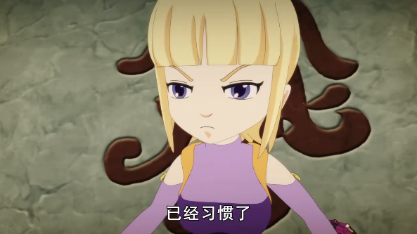  p>百诺,国产动画《 a target="_blank" href="/item/斗龙战士